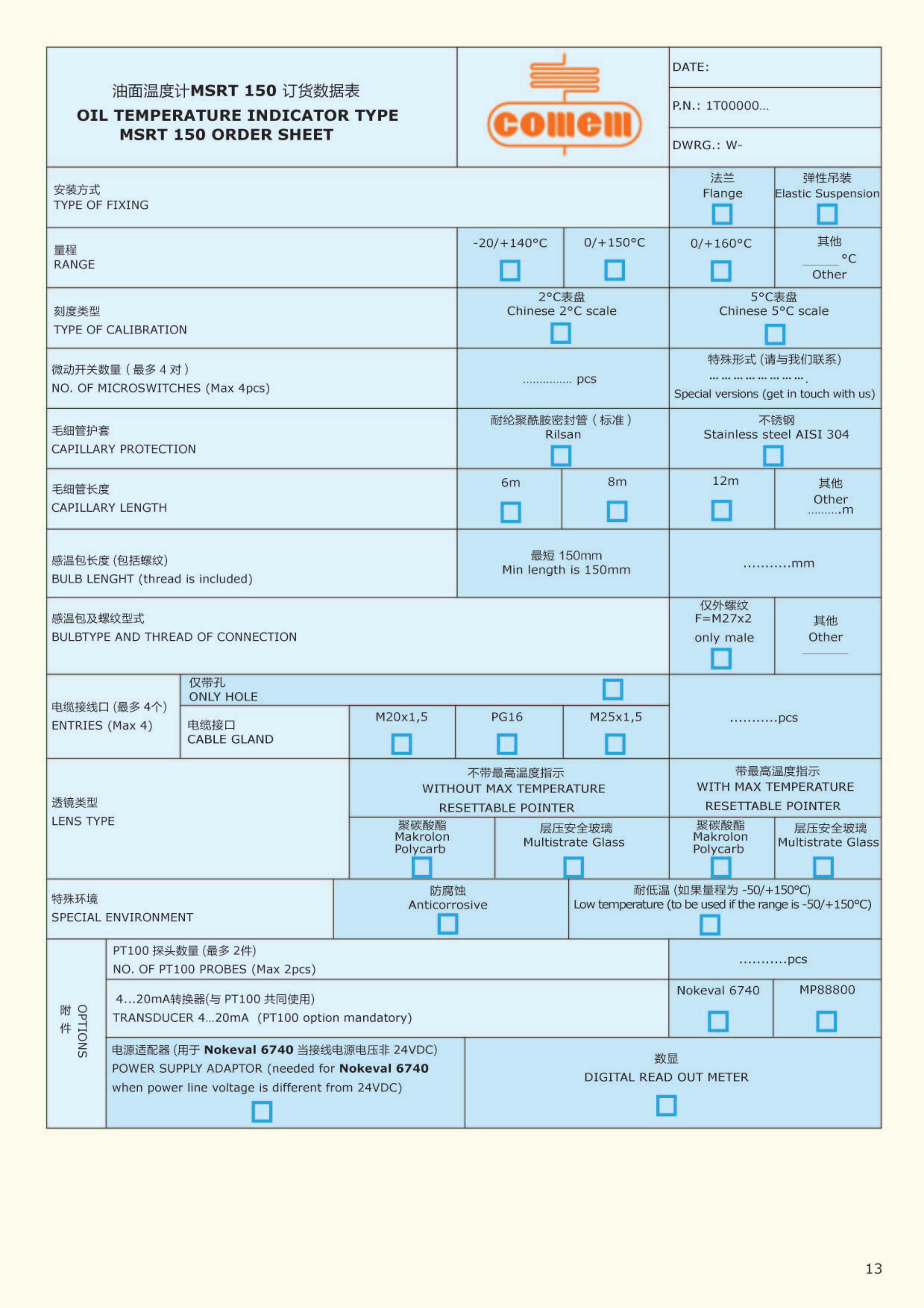 Catalogue-OTI-MSRT 150-C+E-R1_12.jpg