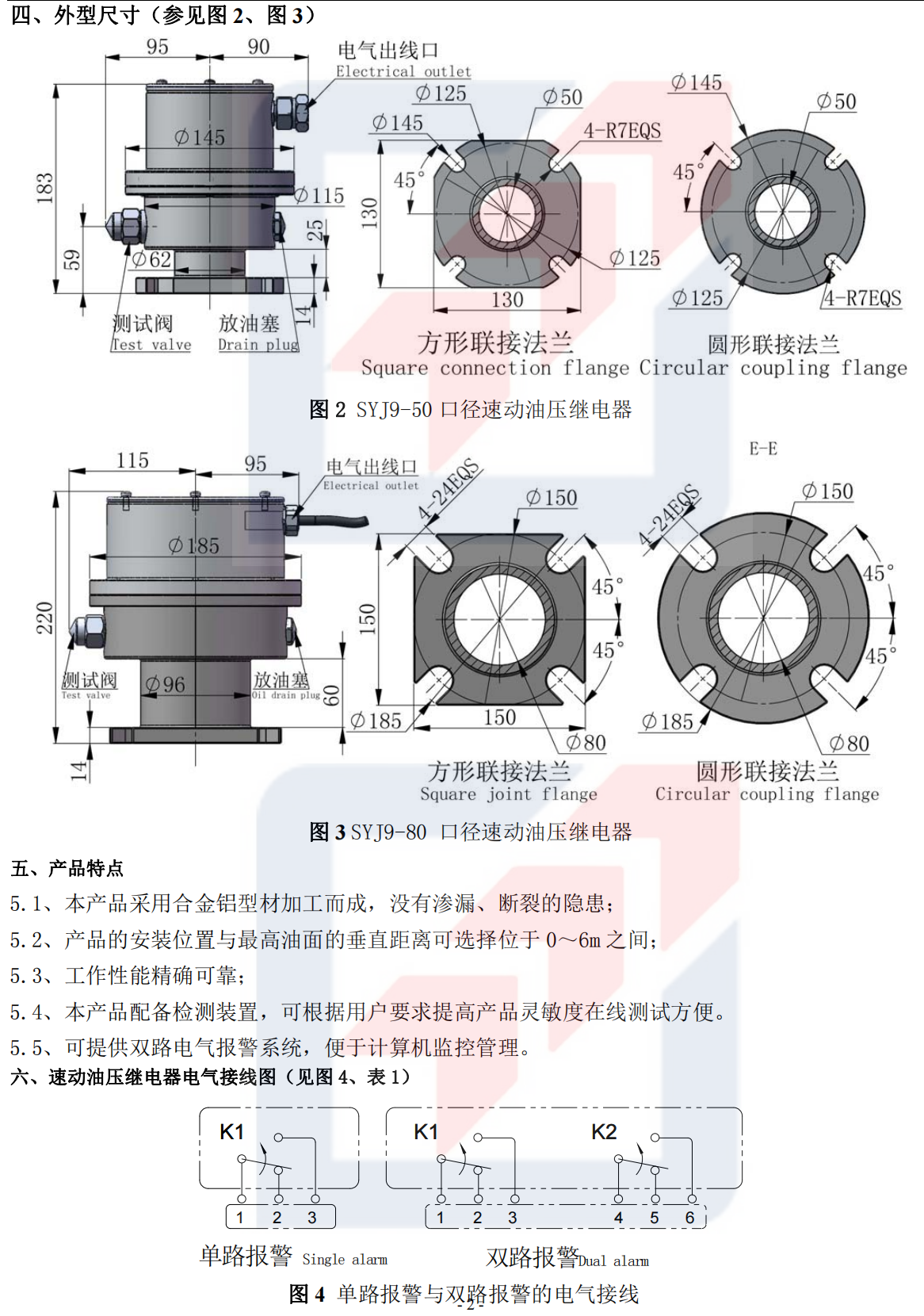 截屏2024-01-15 13.53.56.png