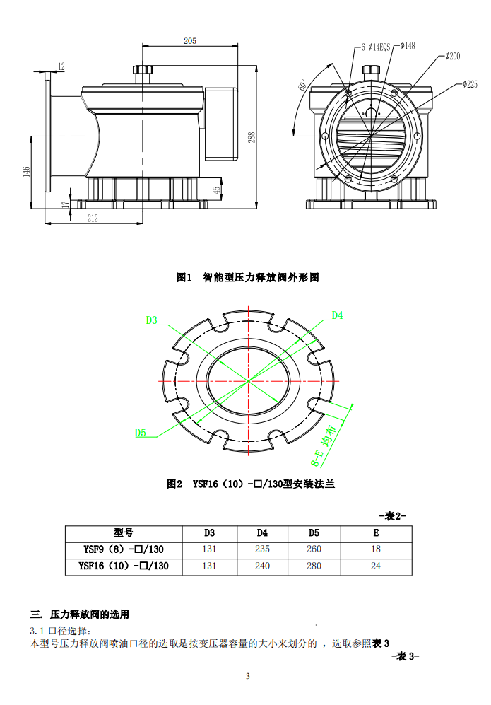 截屏2025-02-14 11.38.36.png