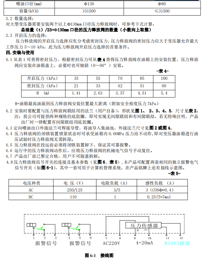 截屏2025-02-14 11.38.48.png