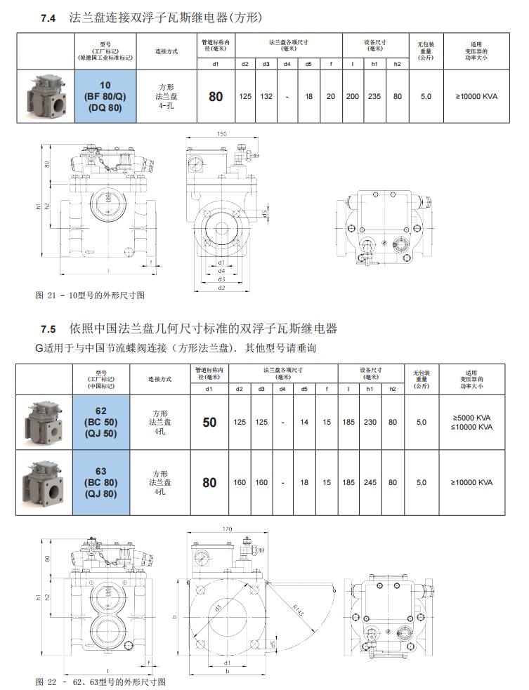 截屏2025-01-07 16.18.20.png
