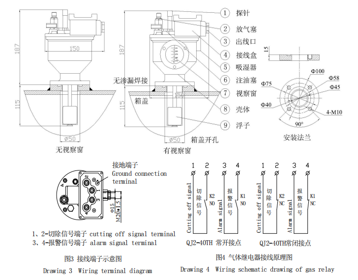 截屏2025-01-07 15.00.38.png