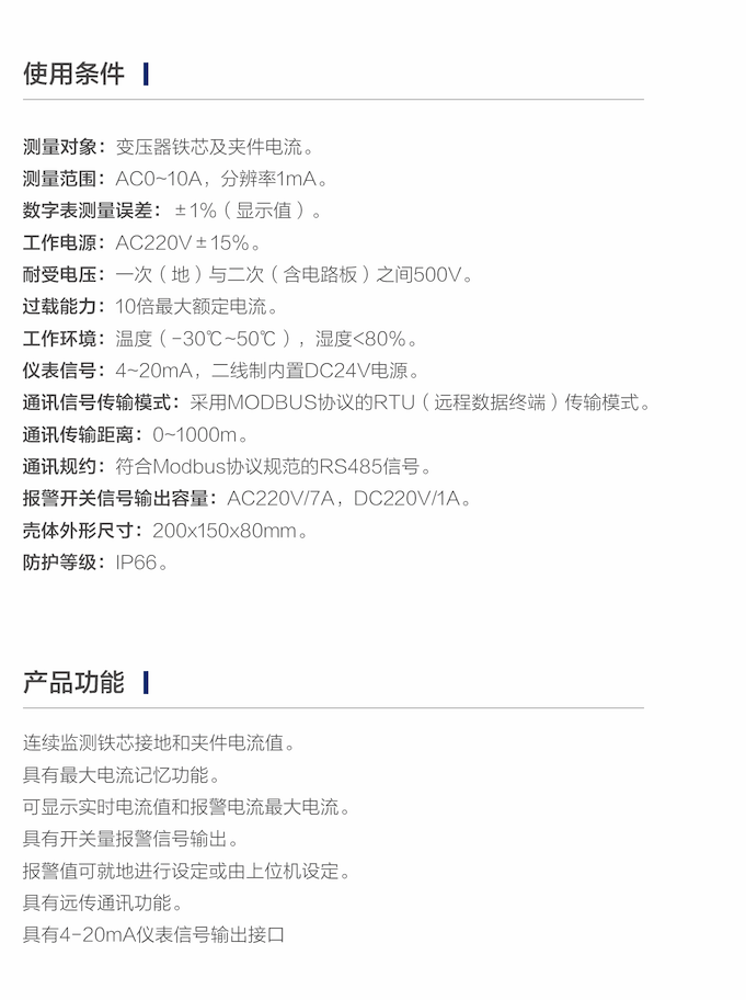 截屏2025-01-13 14.34.03.png
