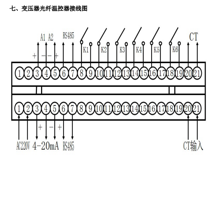 截屏2025-02-14 16.20.31.png