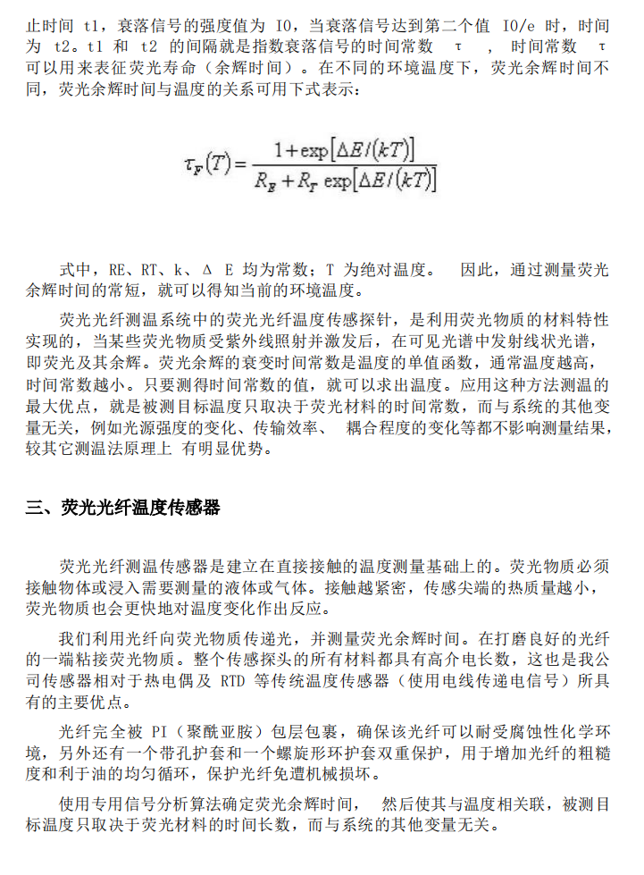 截屏2025-02-14 16.19.58.png