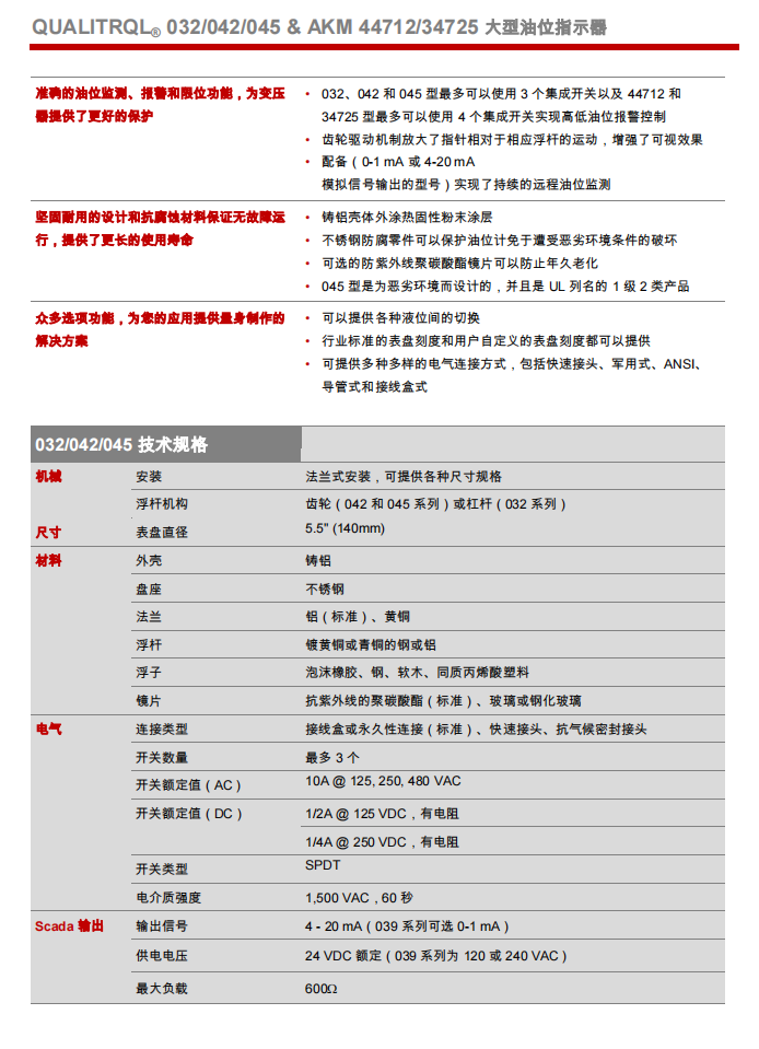 截屏2025-01-10 14.49.44.png