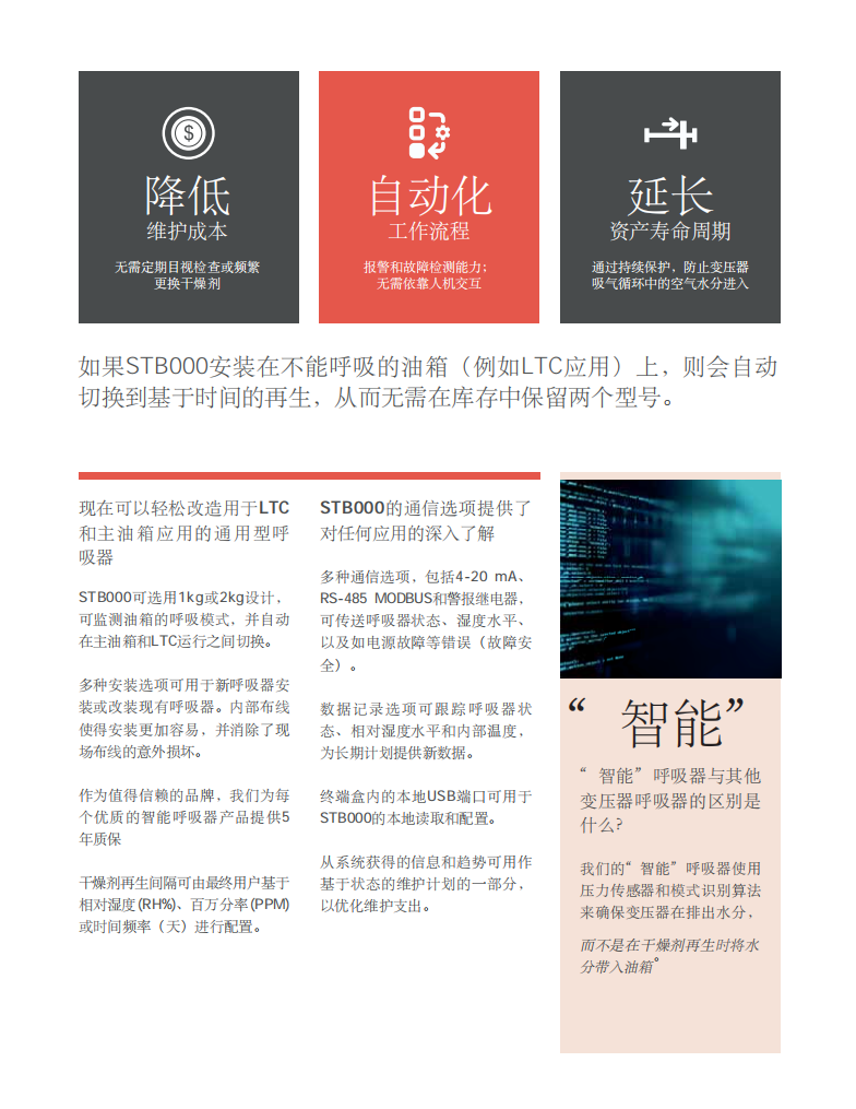 截屏2025-01-06 15.46.47.png
