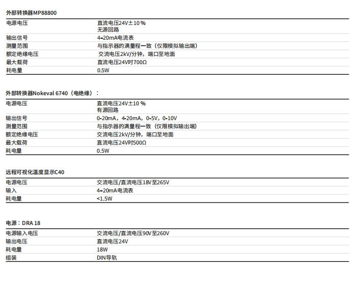 截屏2025-01-02 13.44.48.png