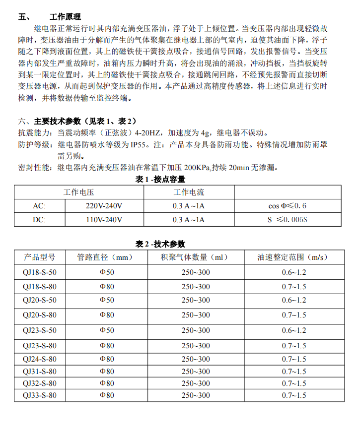 截屏2025-02-17 10.50.01.png