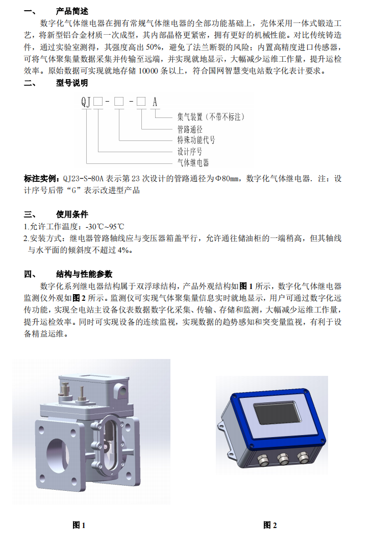 截屏2025-02-17 10.49.51.png
