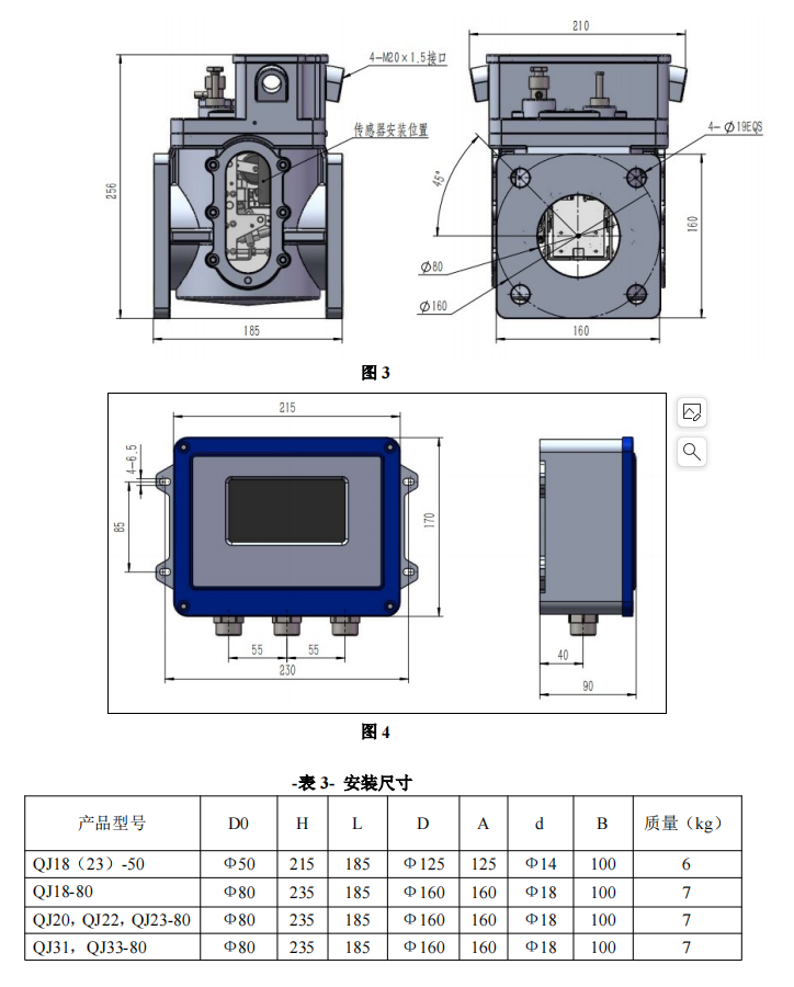 截屏2025-02-17 10.50.11.png