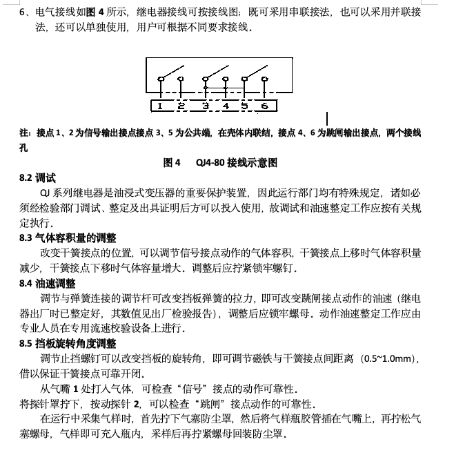 截屏2024-12-23 16.29.36.png