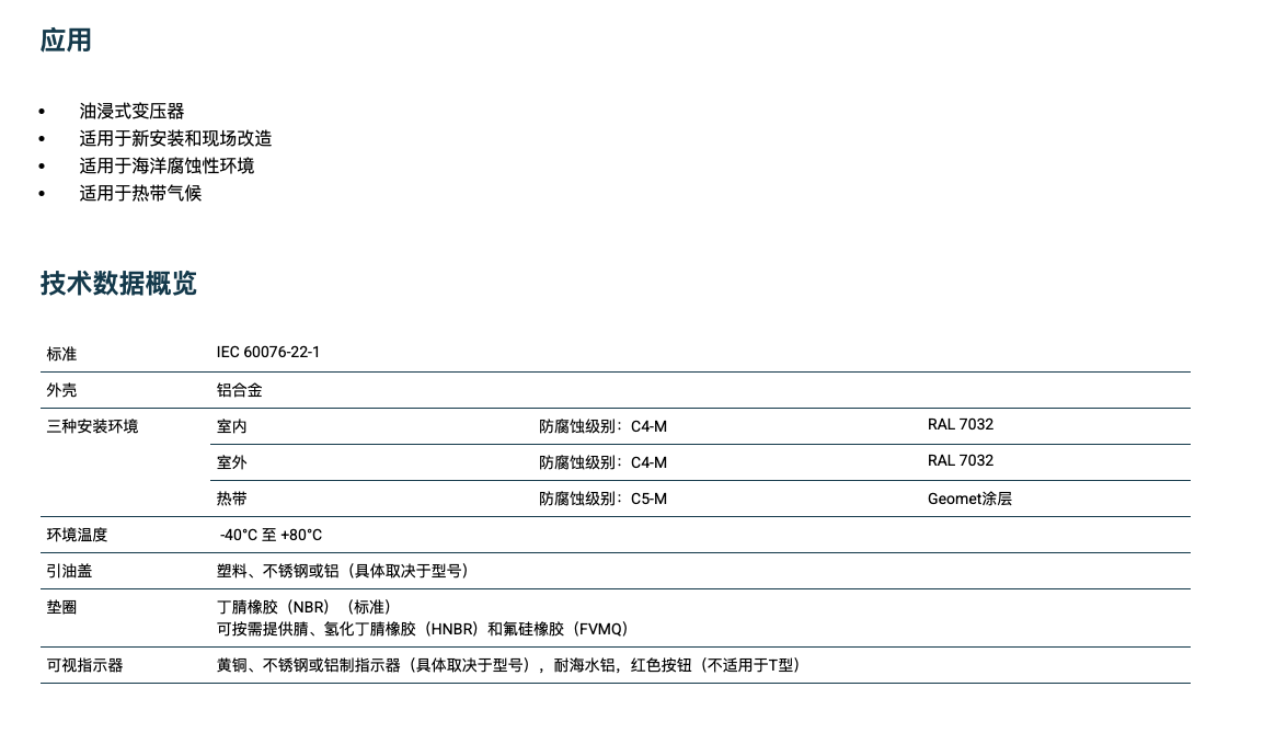 截屏2025-01-23 15.40.38.png