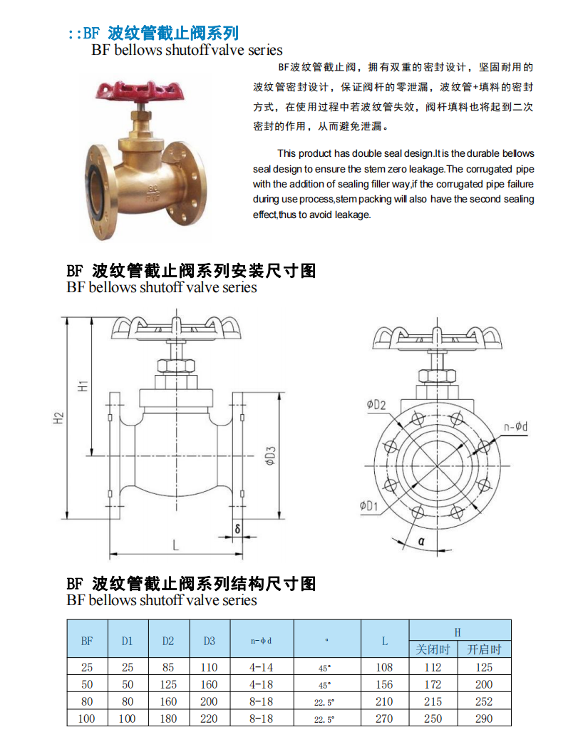 截屏2025-01-07 14.42.04.png
