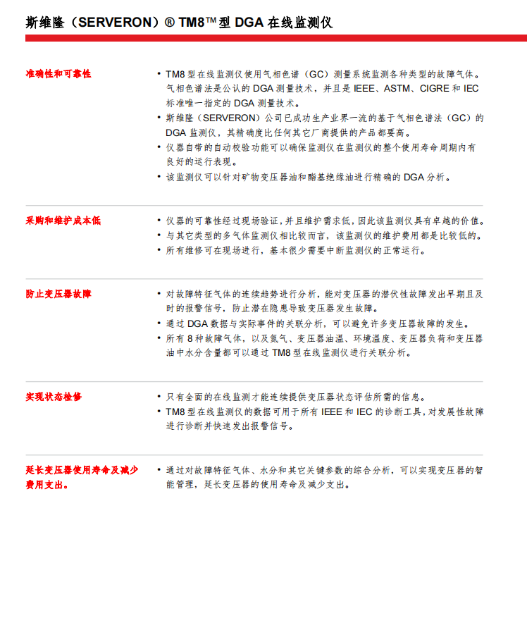 截屏2025-01-22 16.10.21.png
