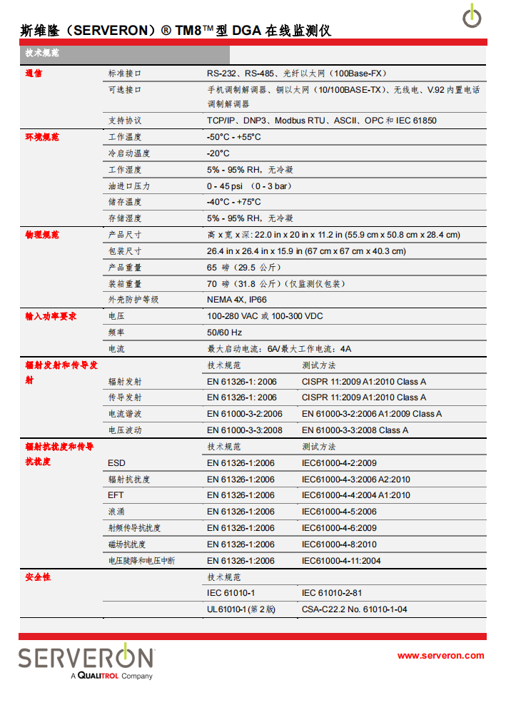 截屏2025-01-22 16.10.37.png