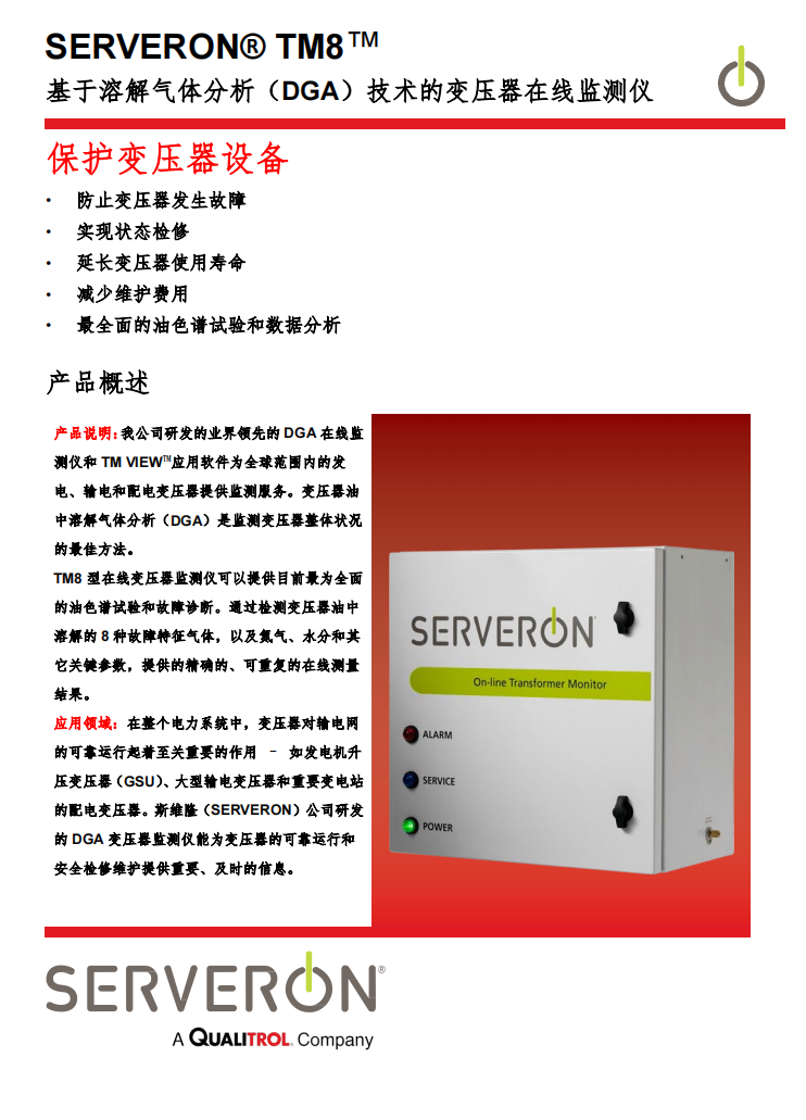 截屏2025-01-22 16.10.05.png