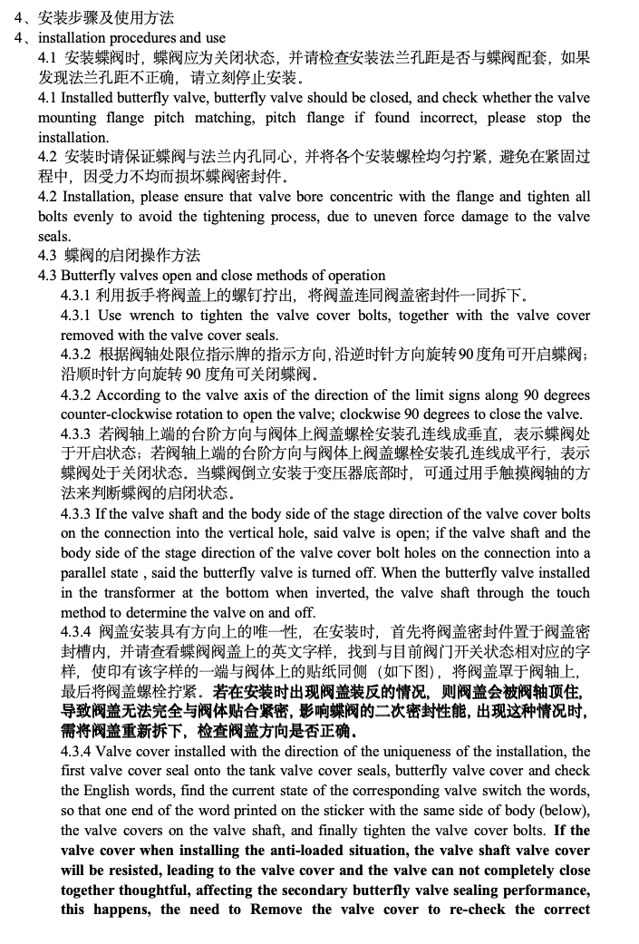 截屏2024-09-04 15.30.20.png