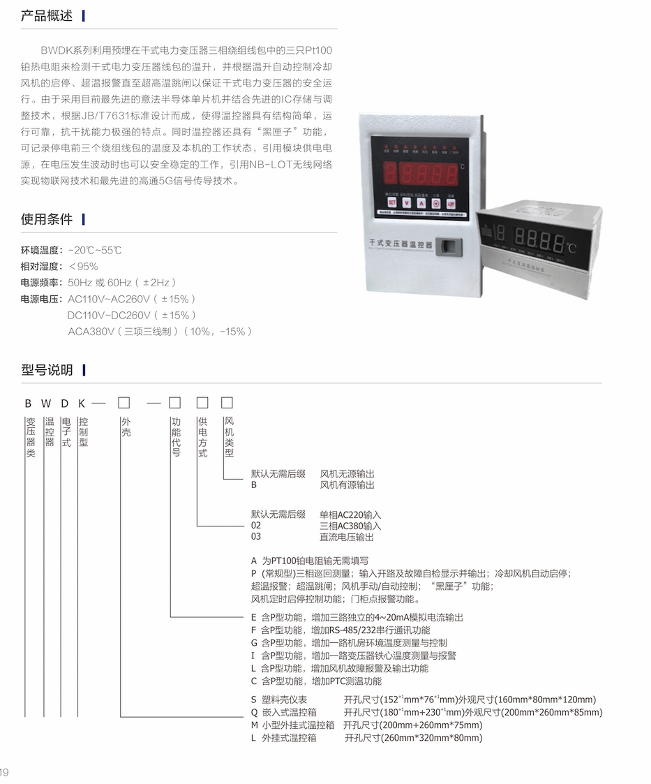 截屏2025-01-13 15.02.44.png
