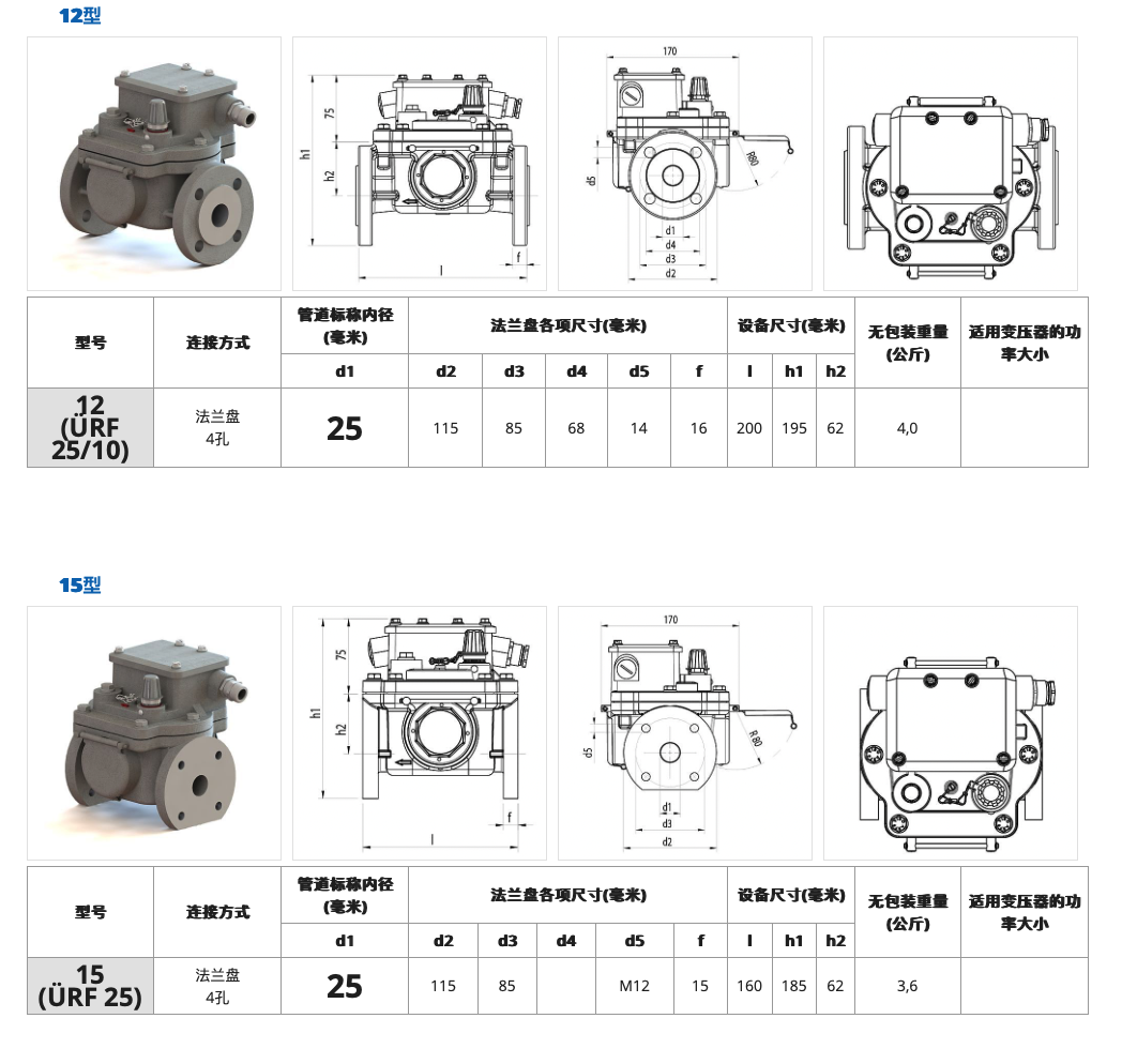 截屏2025-02-06 14.56.55.png