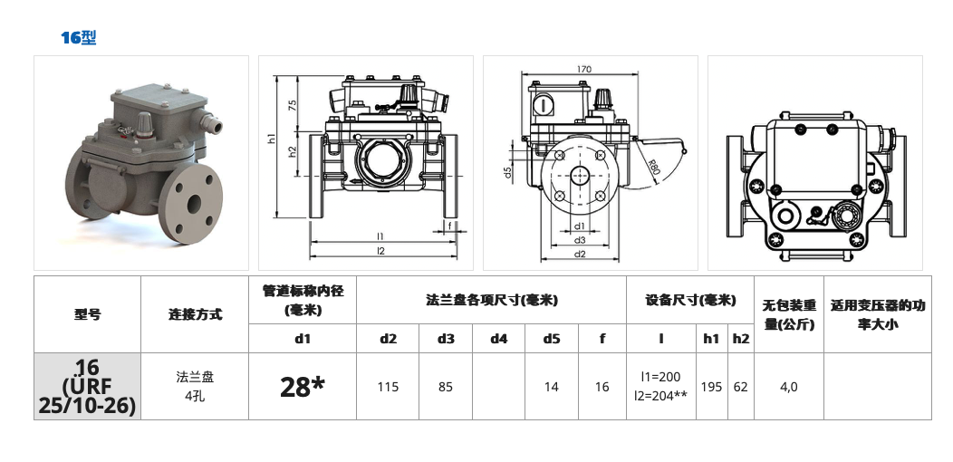 截屏2025-02-06 14.57.02.png