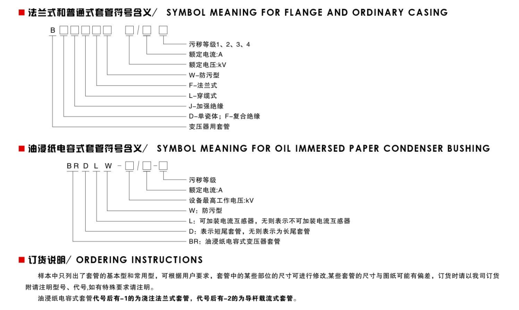 截屏2024-12-27 13.26.12.png