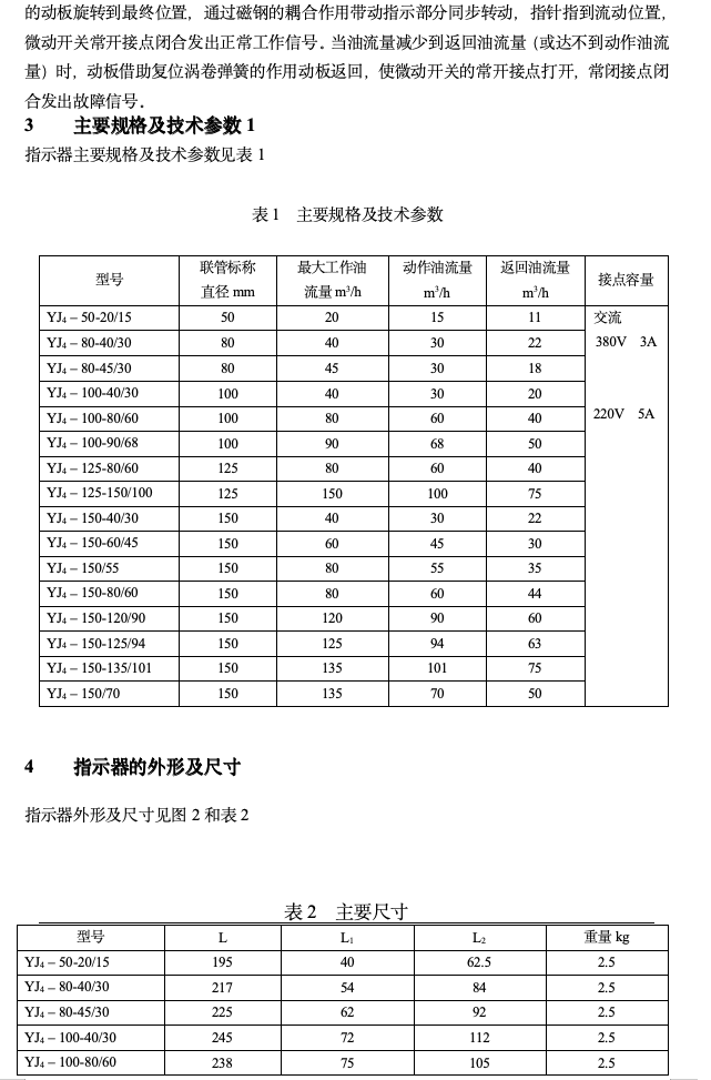 截屏2025-01-07 15.11.15.png