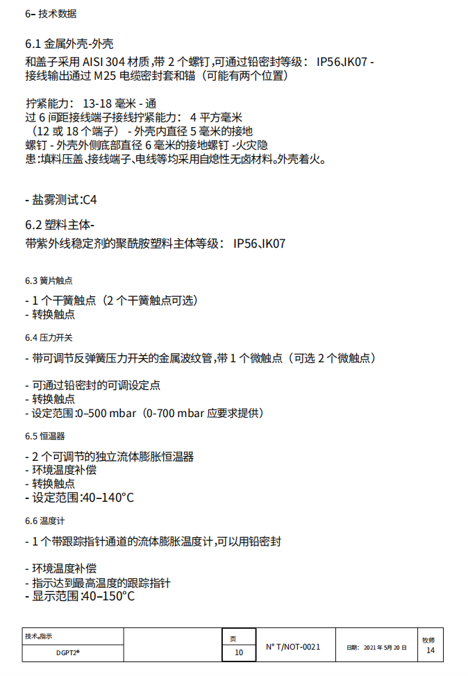 截屏2025-01-10 11.39.43.png