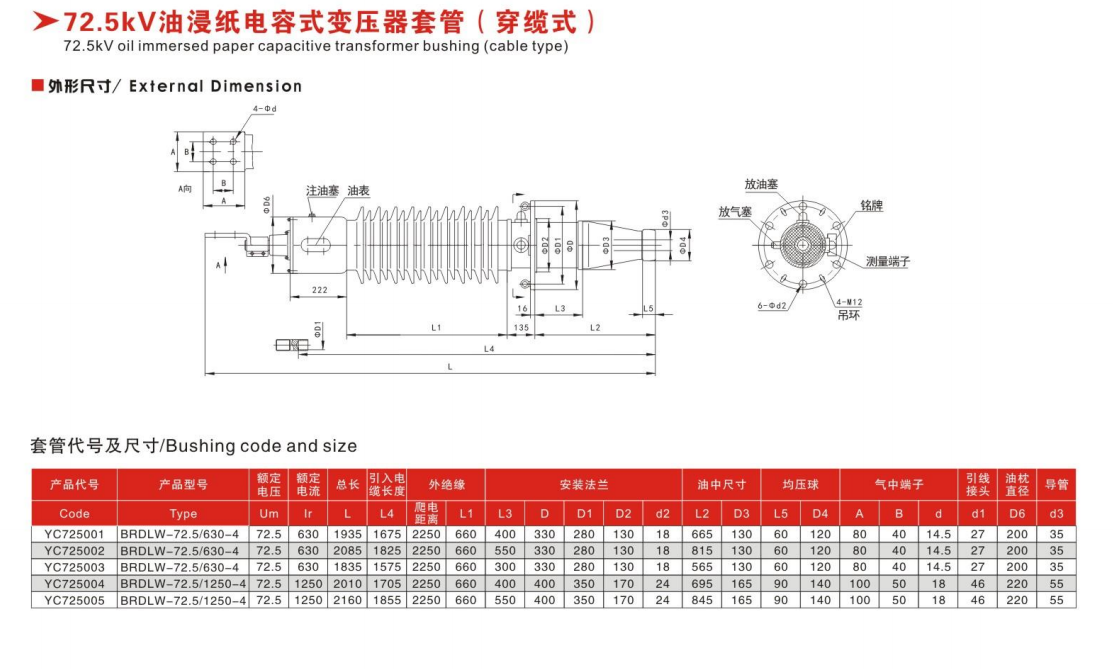 截屏2024-12-27 13.31.07.png